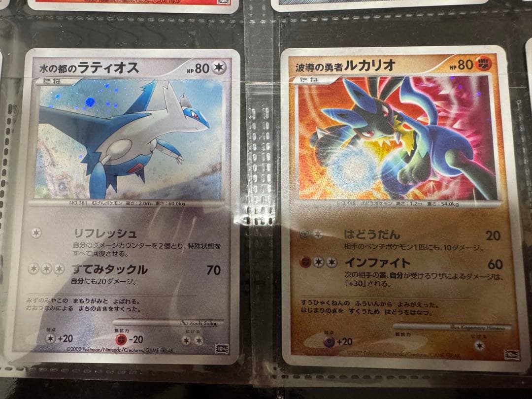 ポケモンカード 映画 10周年記念 プレミアムシート 未開封ダークライ有り