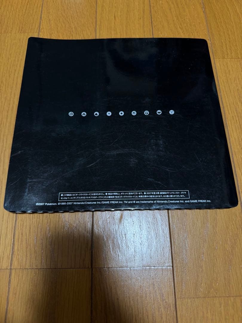 ポケモンカード 映画 10周年記念 プレミアムシート 未開封ダークライ有り