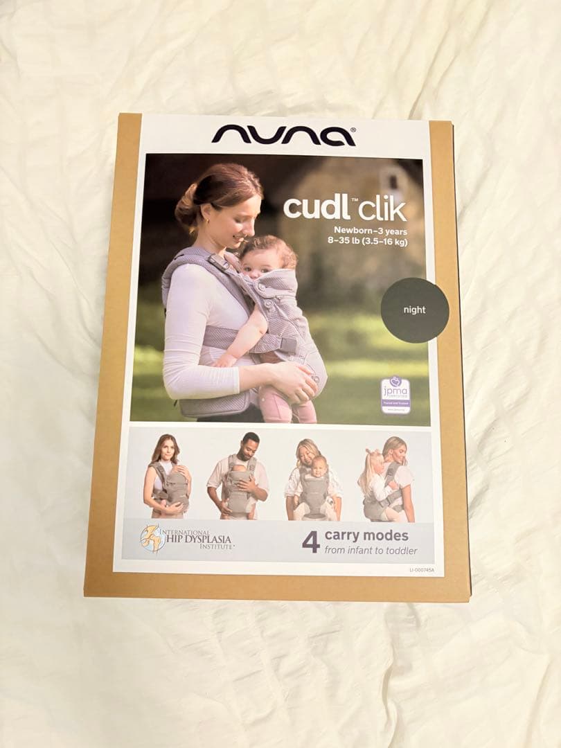 NUNA cudl clik ナイト