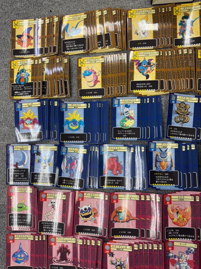 ドラゴンクエストモンスターズ　テリーのワンダーランド　トレーディングバトルカード