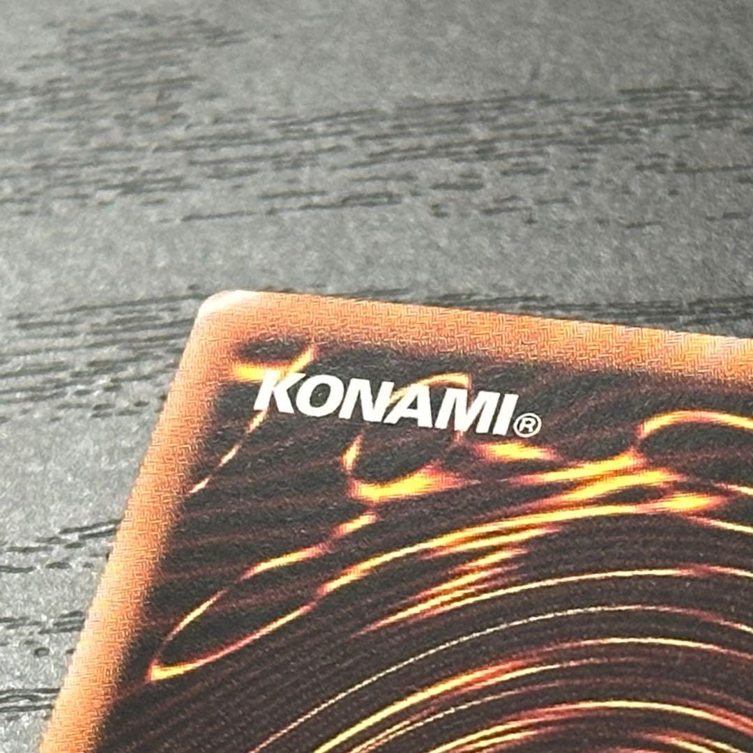 遊戯王 ジャンクウォリアーエクストリーム プリズマ