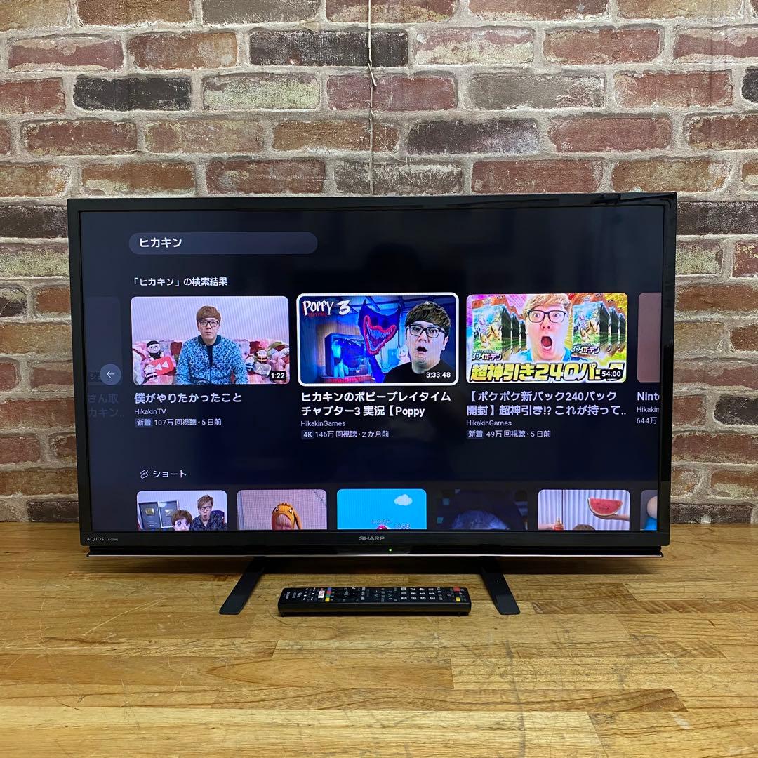 シャープ 32V型 液晶テレビ LC-32W5 ハイビジョン ネット動画アプリ○