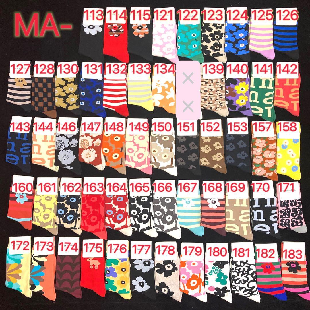 専用　写真2-7枚目