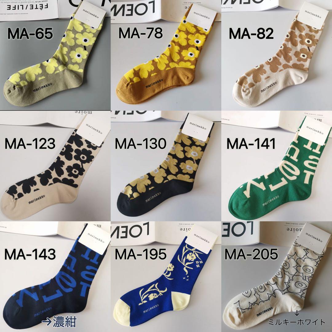 専用　写真2-7枚目