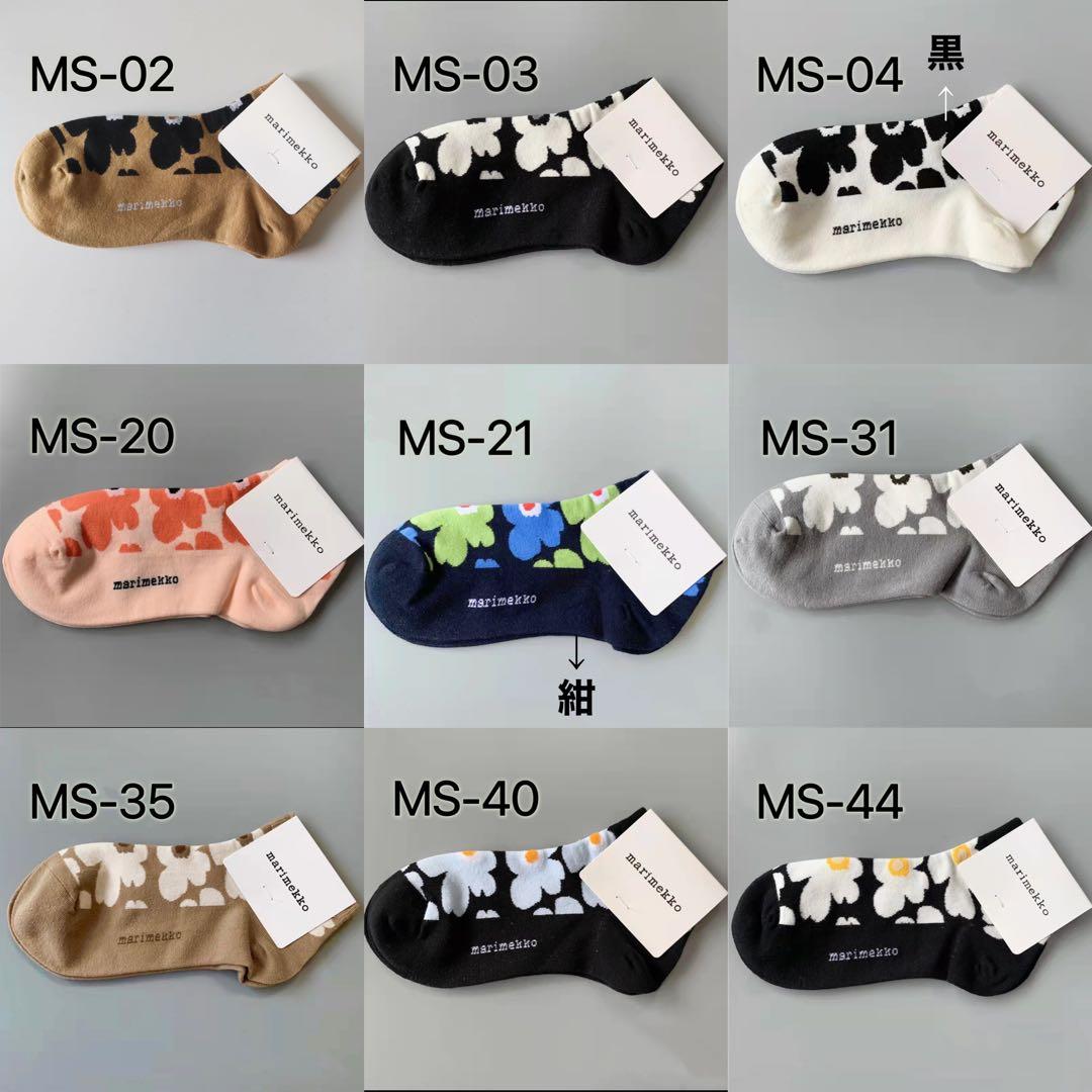 専用　写真2-7枚目