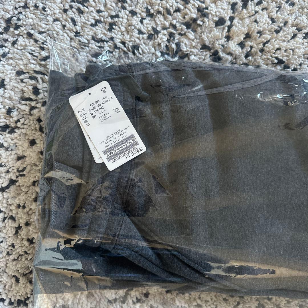 ウォーム スウェットスカート 38 グレー AP STUDIO