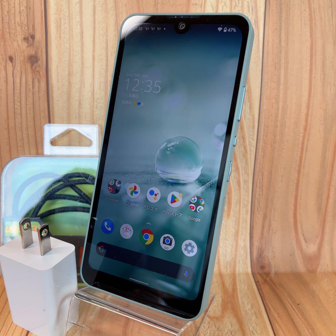 SIMフリー 本体 AQUOS wish 64 GB 122F オリーブグリーン