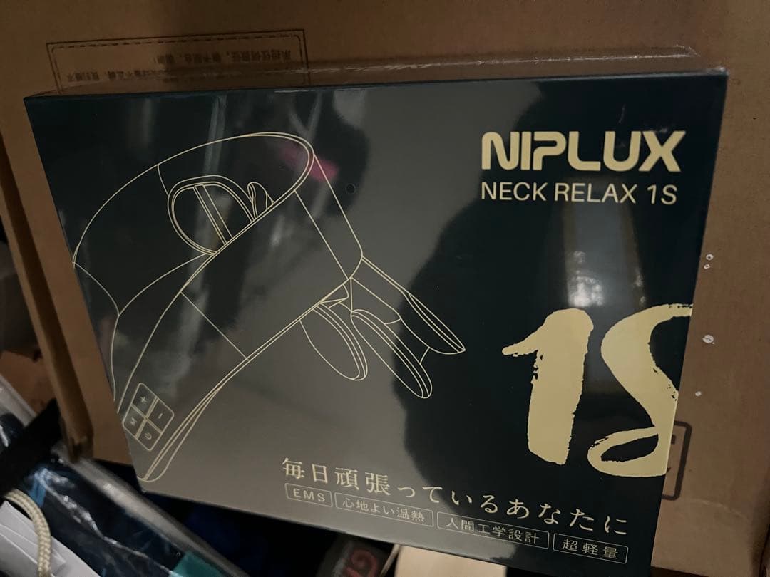 新品！NIPLUX NECK RELAX 株式会社日創プラス 首 ネック 肩