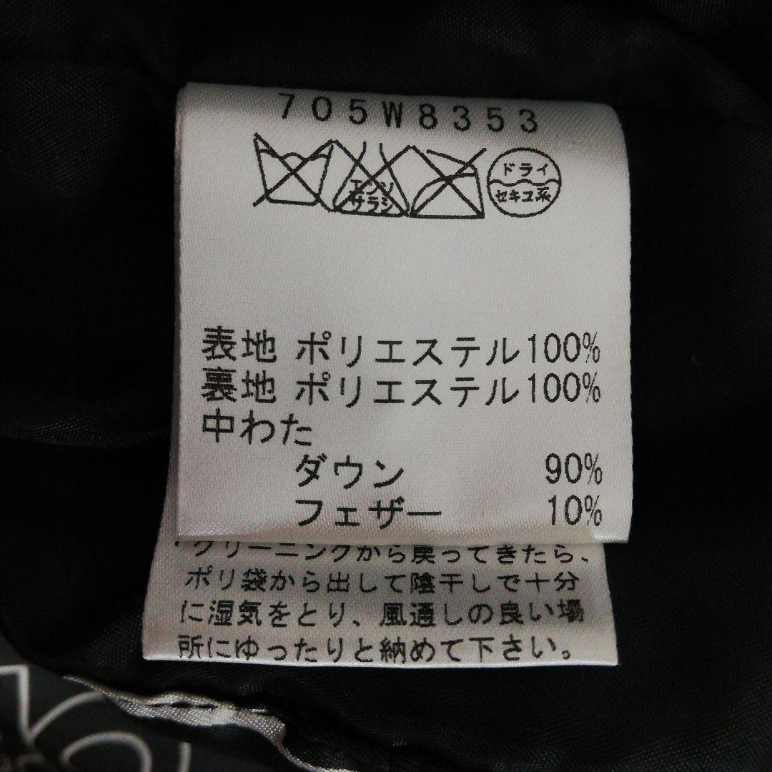 M・U SPORTS ダウンベスト ロゴ ゴルフウェア メンズ エムユースポーツ