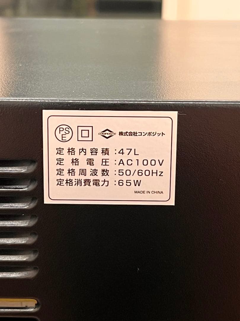 ワインセラー 最大18本収納 ペルチュ式
