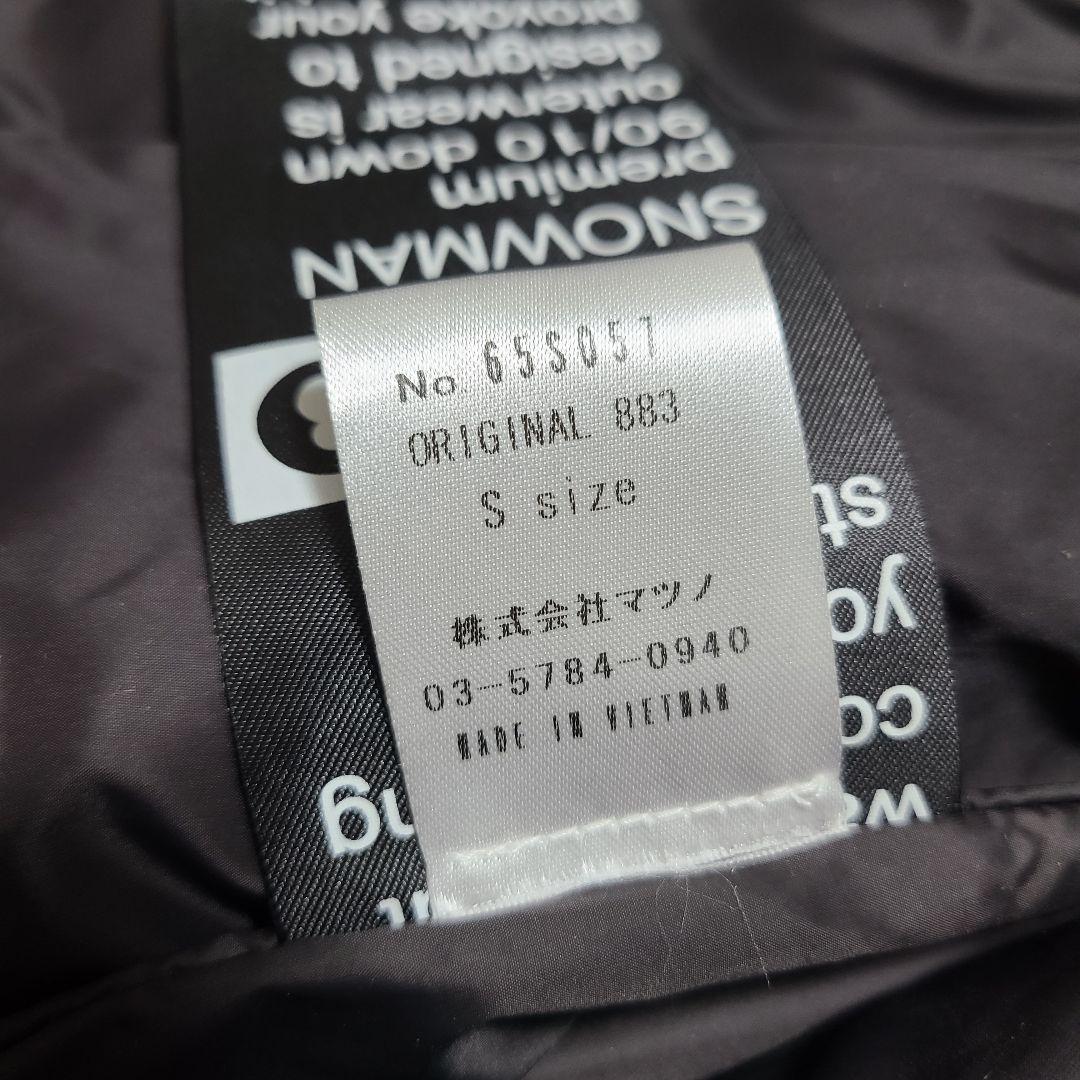 未使用級✨️MAN NEWYORK ダウン フォックス ファー ロング