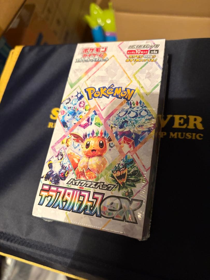 ポケモンカード　テラスタルフェスex 新品未開封　シュリンク付き5boxセット