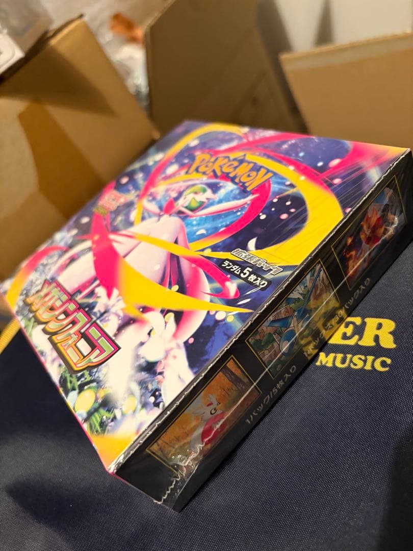 ポケモンカード　テラスタルフェスex 新品未開封　シュリンク付き5boxセット