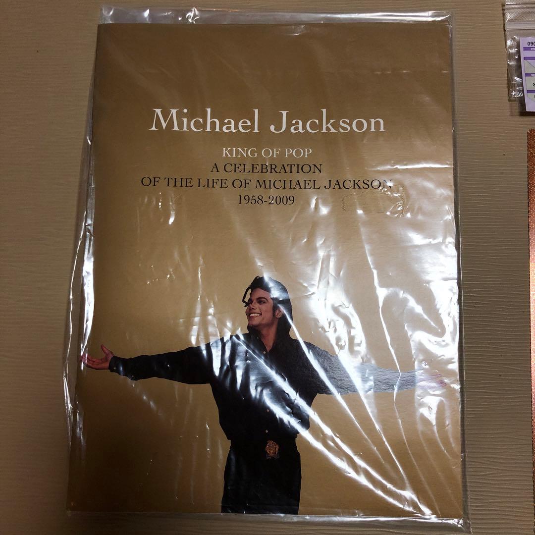 マイケルジャクソン　メモリアルチケット　パンフレット　ブレス　駐車券　非売品