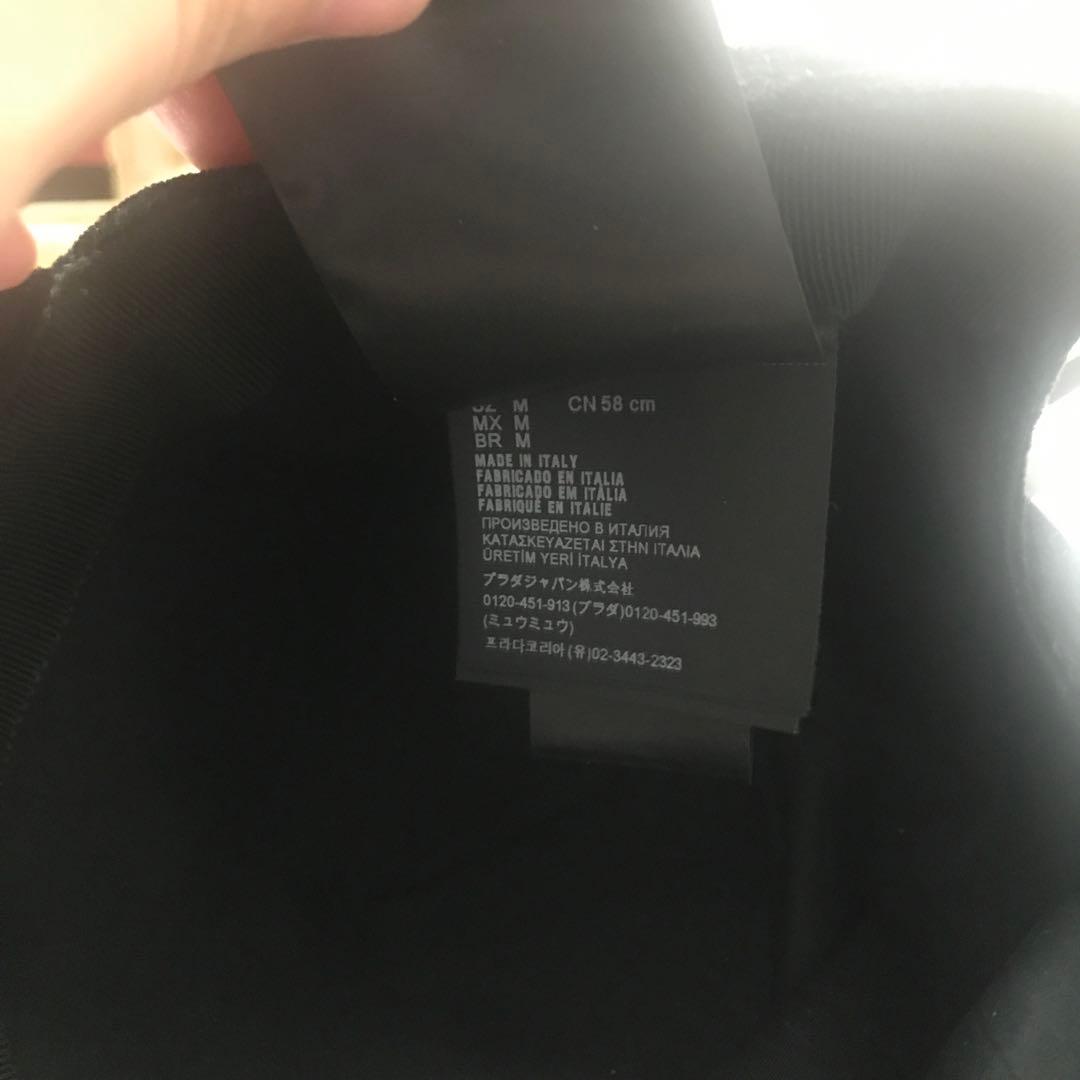 ✴︎PRADA✴︎miu miu コットン100%のキャプ