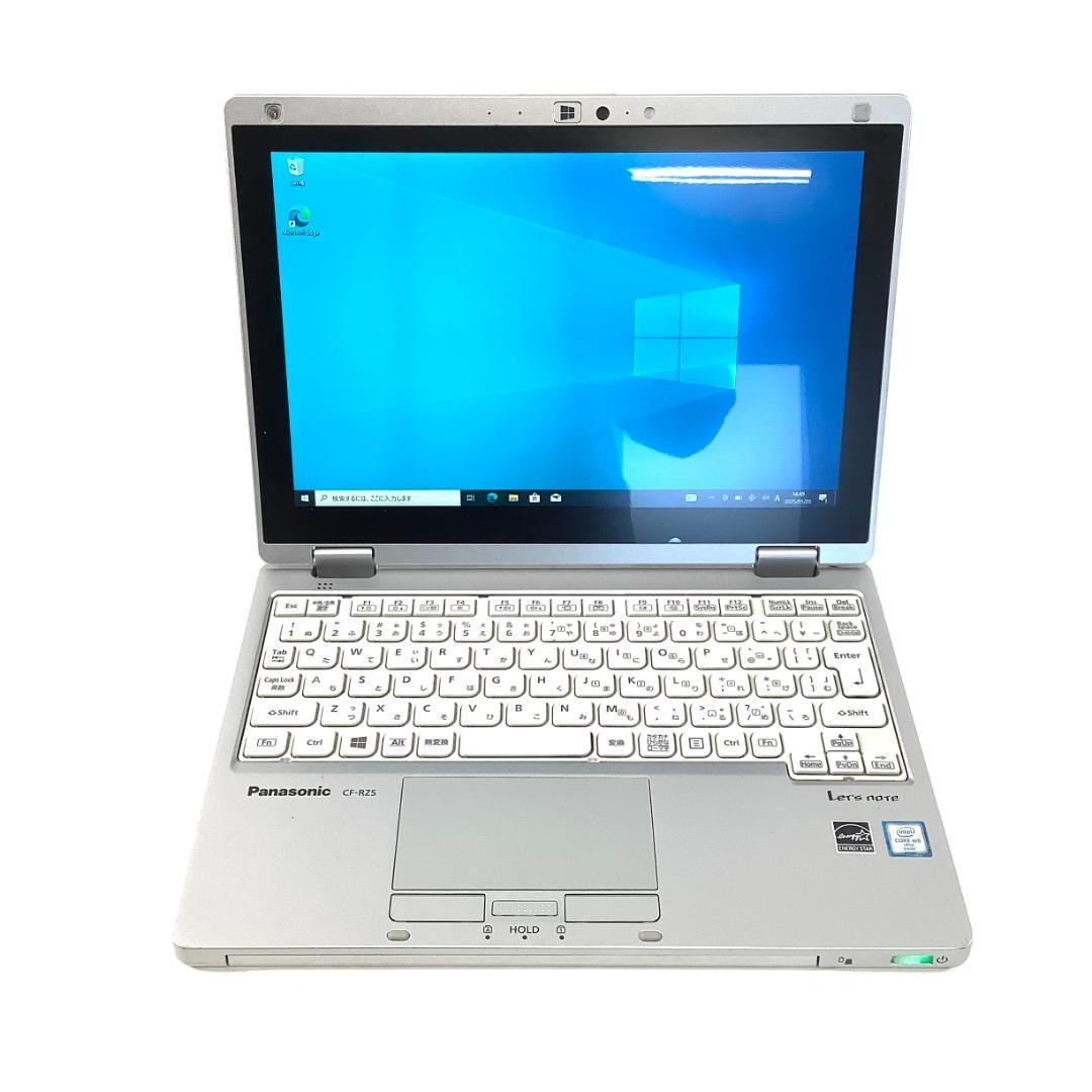 ➁-L578-Panasonic CF-RZ5 ノートパソコン AC付き 1点
