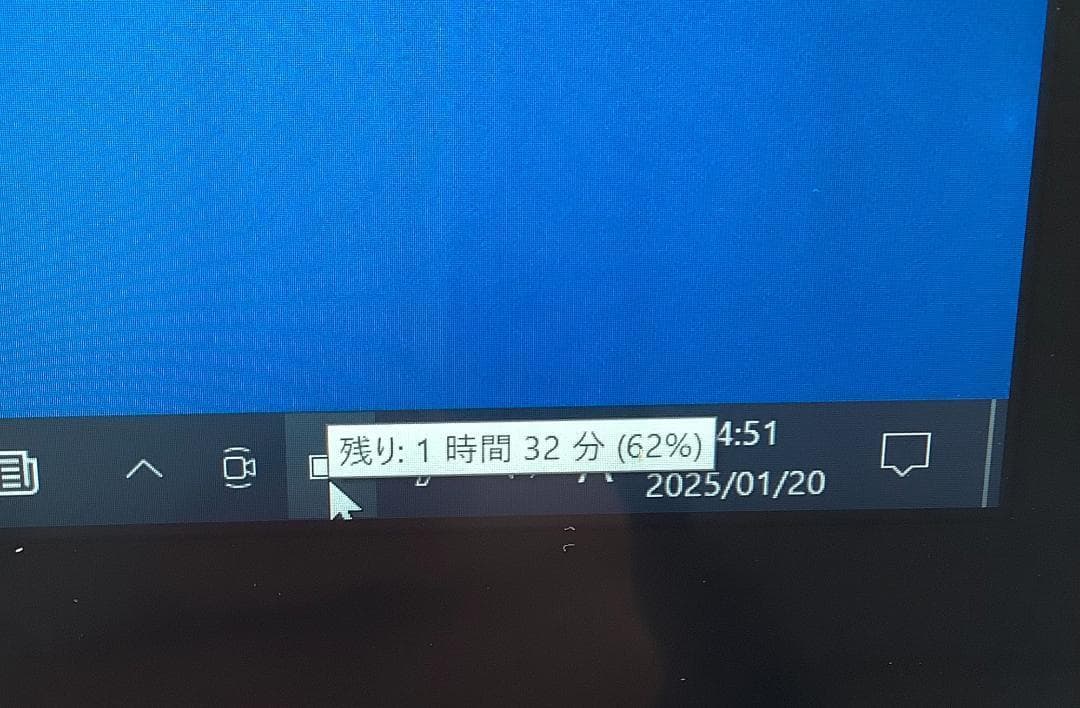 ➁-L578-Panasonic CF-RZ5 ノートパソコン AC付き 1点