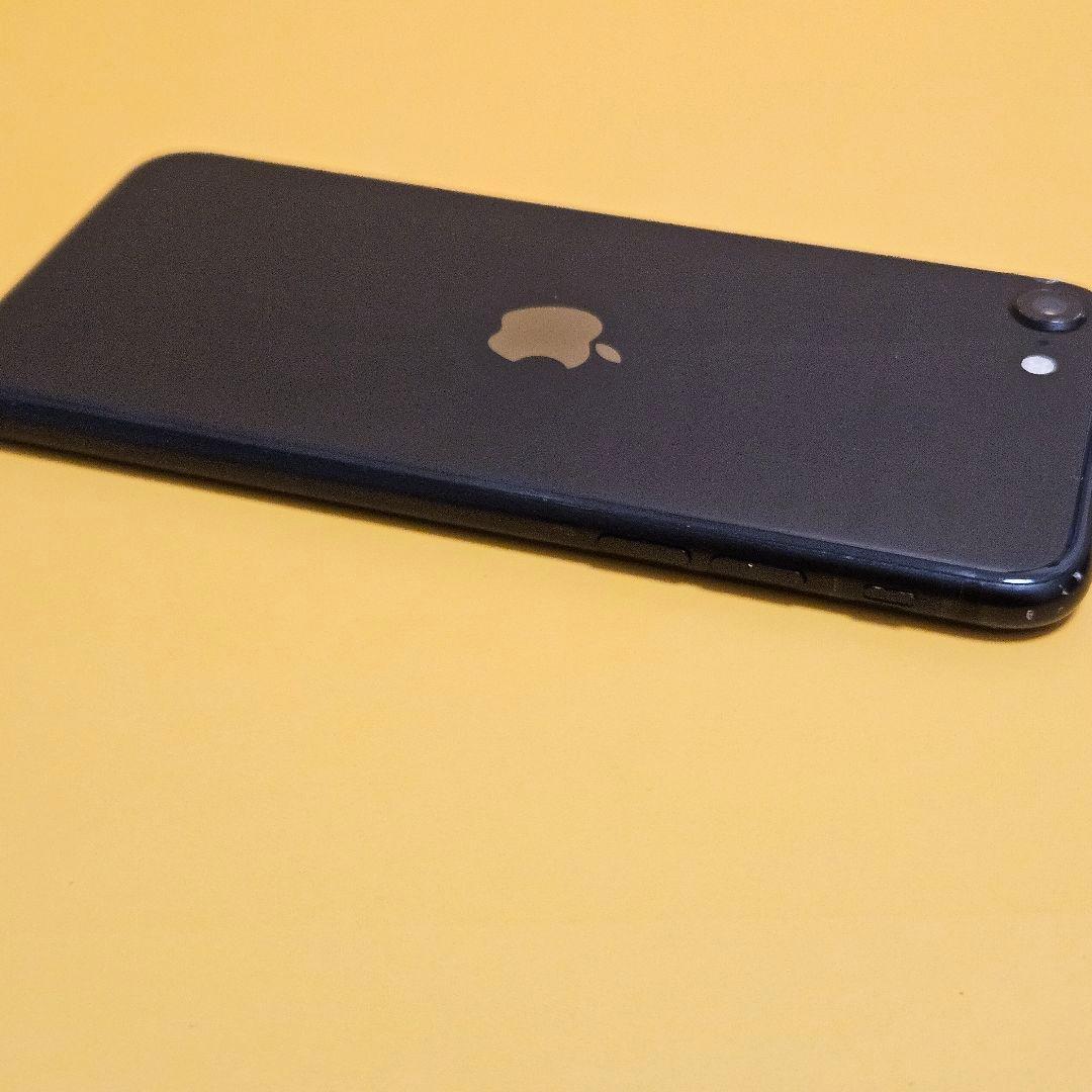iPhone SE(第2世代) 64GB｜24時間以内発送!#079