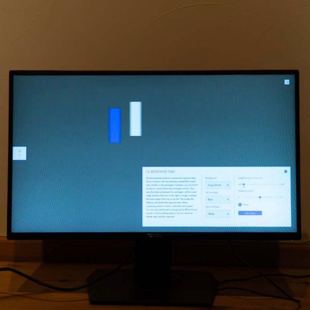 ASUS VG258Q 144Hz ゲーミングモニター 24.5インチ