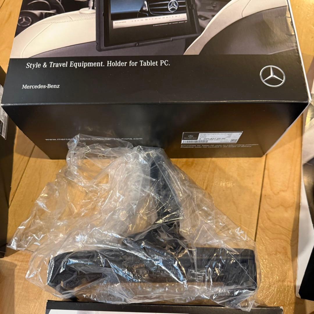 ベンツ 純正 テーブル ハンガー タブレットホルダー ベースエレメント セット