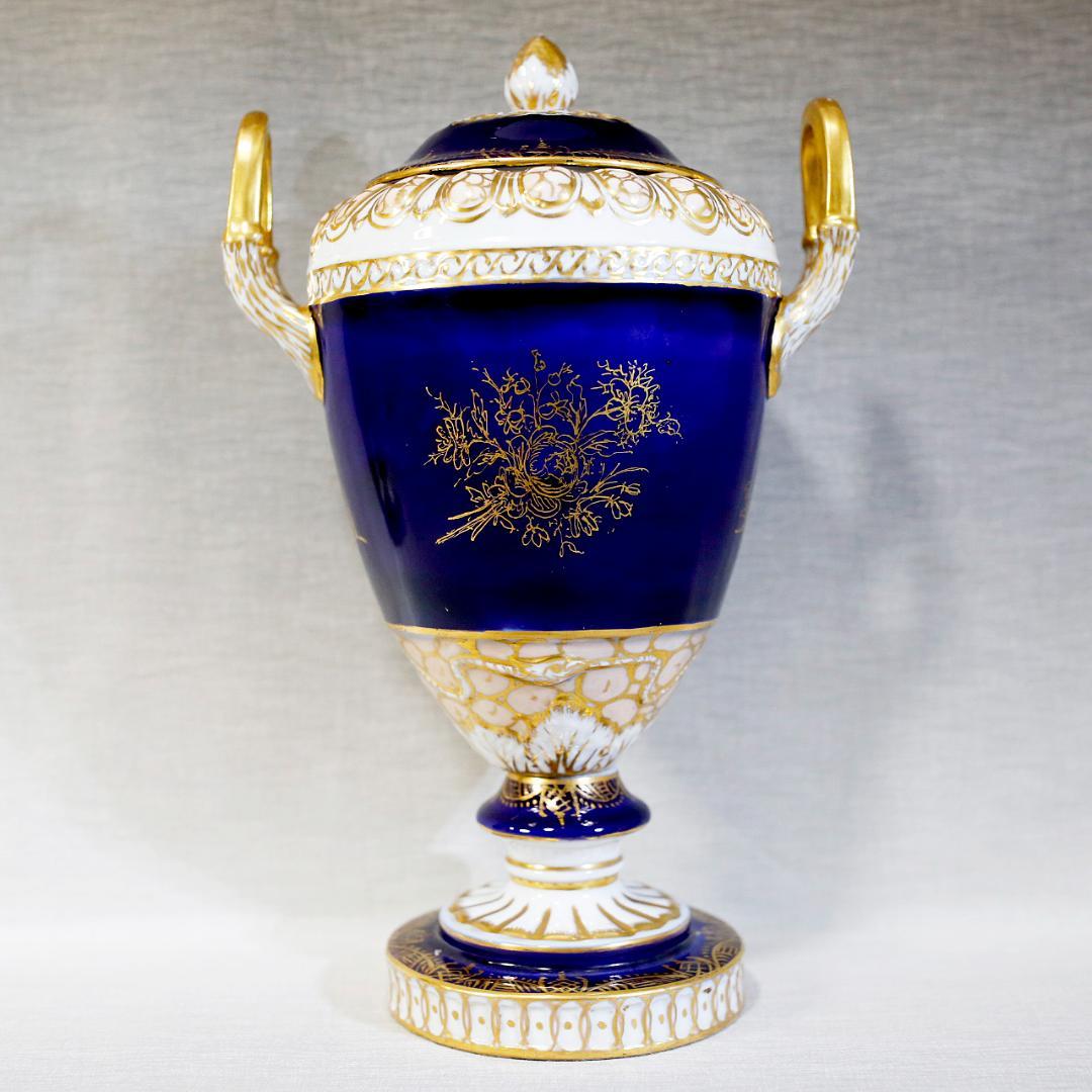 【送料込み】ドレスデン 帆船 壺 蓋付き 飾り壺 コバルト 金彩 ①