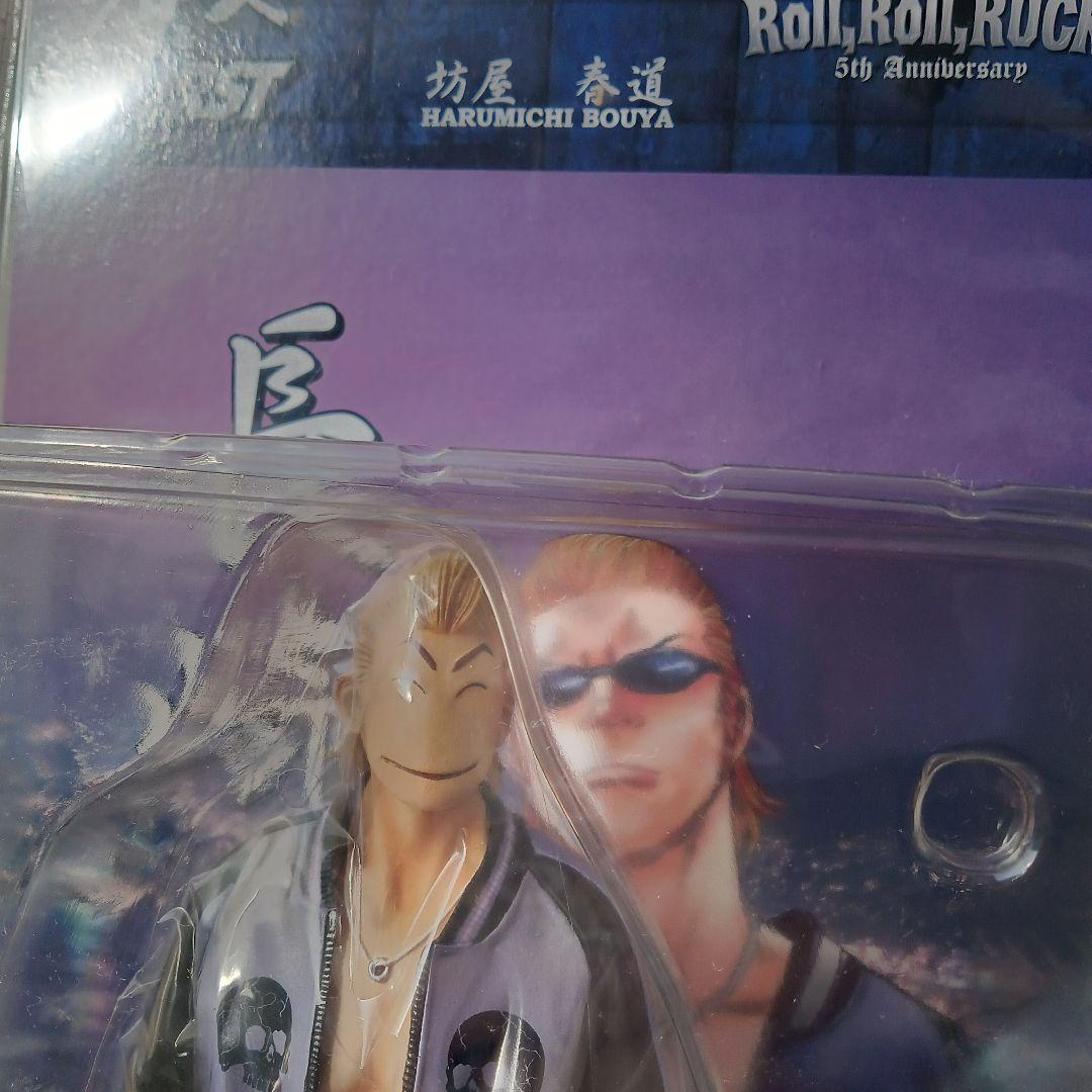 クローズフィギュア 坊屋春道 FBG 長崎