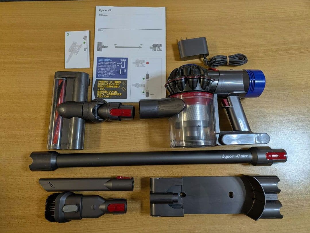Dyson V7 slim コードレス掃除機 本体