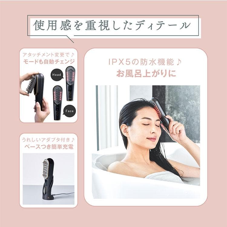 新品未使用品 WAVEWAVE Scalp BrushProスカルプブラシプロ