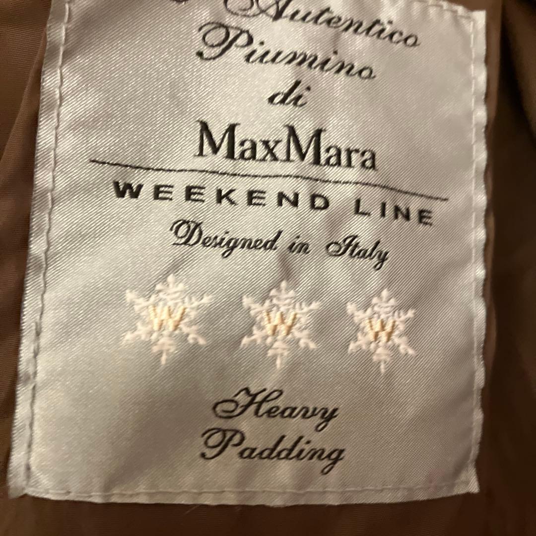 Max Mara WEEKEND LINE ダウンコート　サイズ38