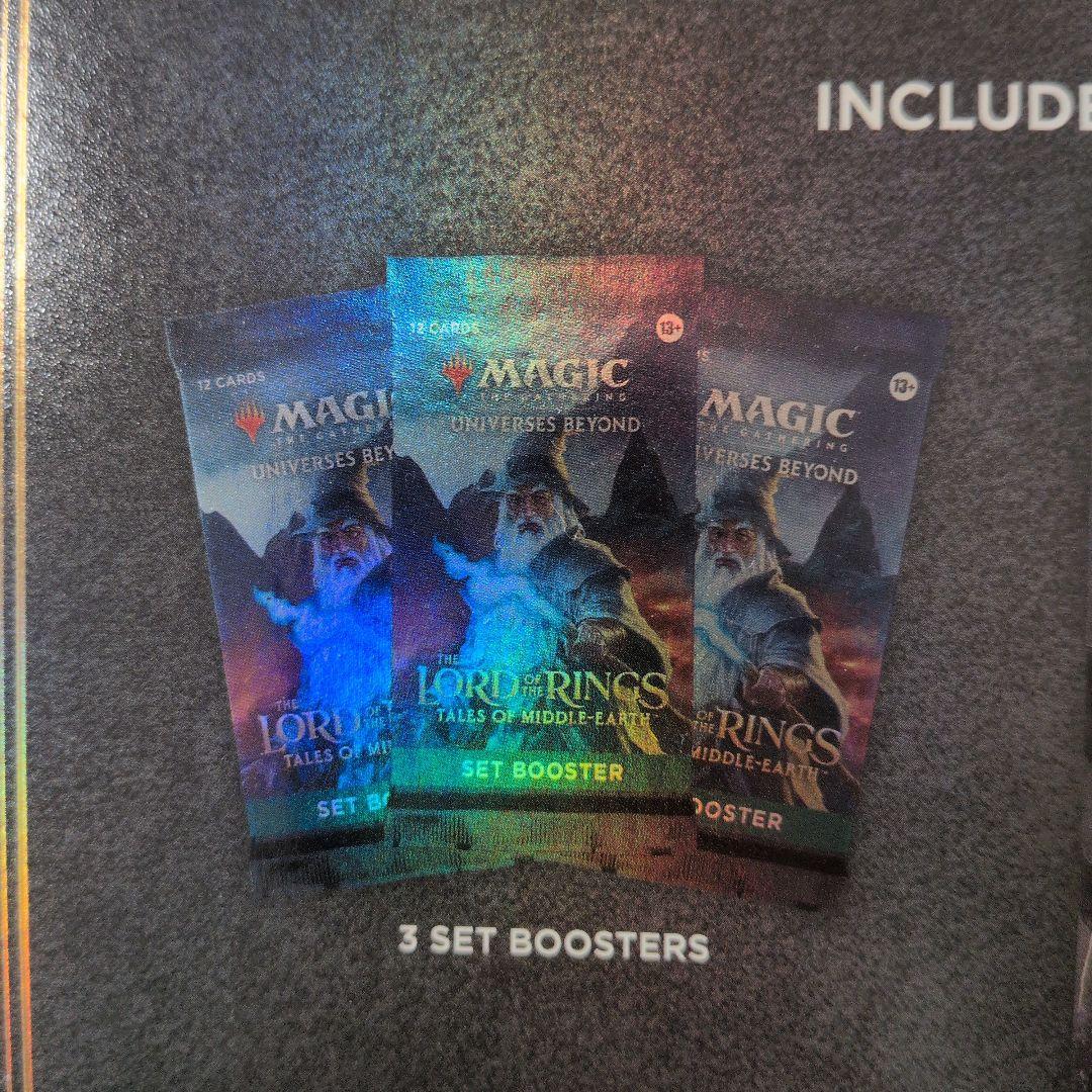 MTG 指輪物語　シーンボックス　FLIGHT OF THE WITCHKING