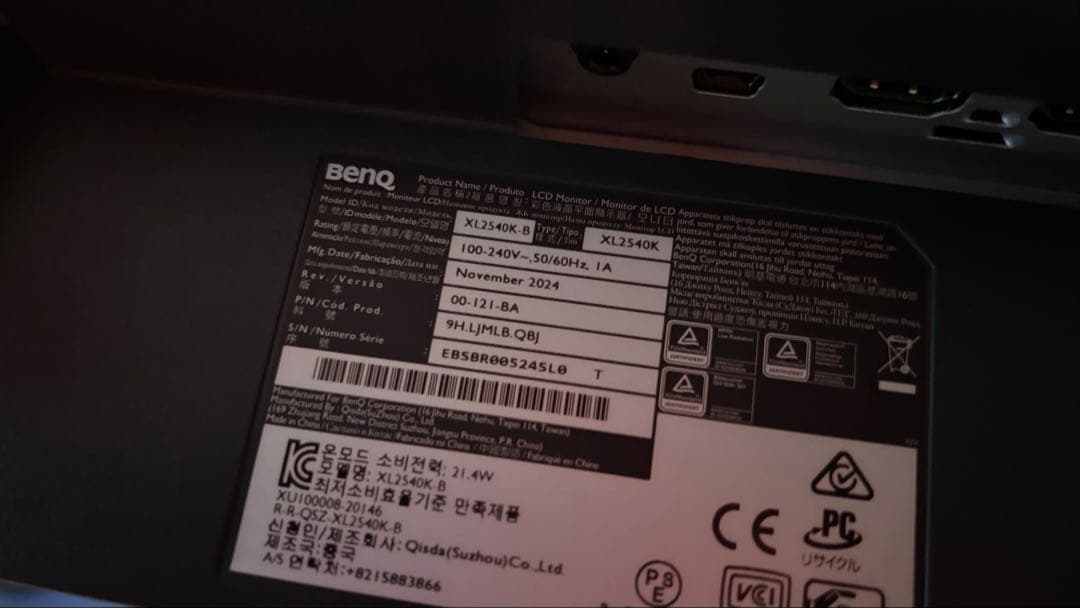 BenQ ZOWIE XL2540K ゲーミングモニター 240Hz