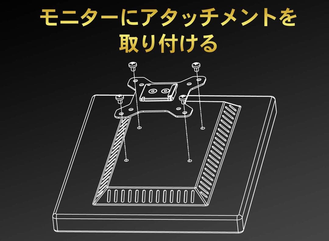I-O DATE モニターアーム GigaCrysta DA-ARMS4