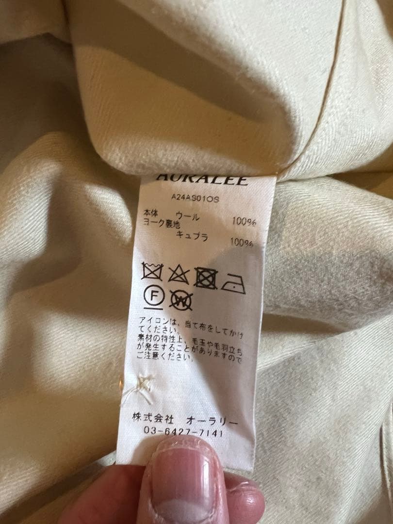 AURALEE ウールシャツ　サイズ3