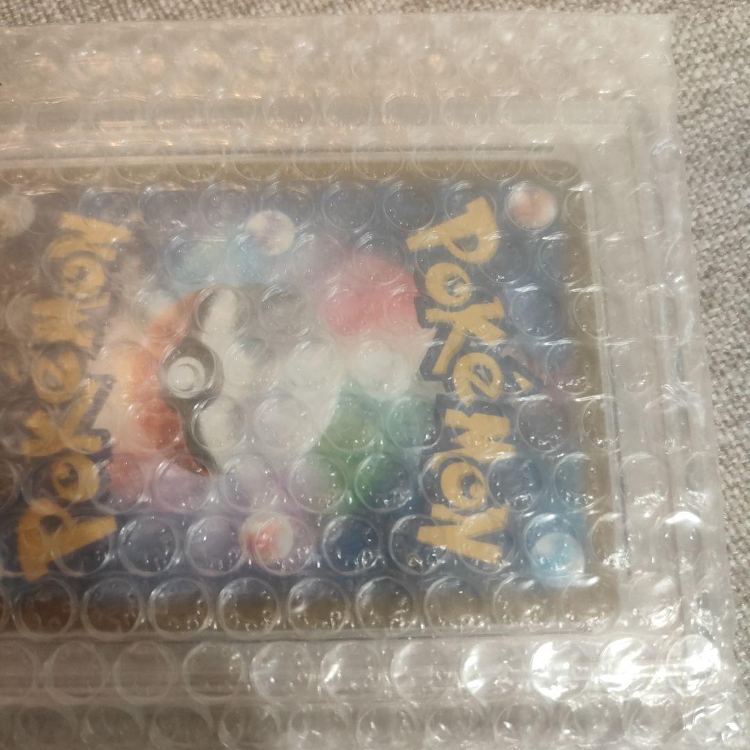 早いもの勝ち　グルーシャsar PSA10 　オンラインオリパ→保管品