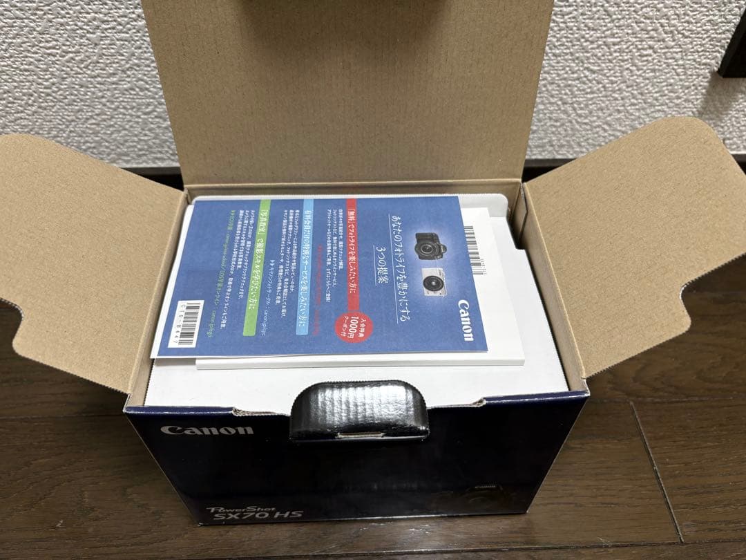[展示品]Canon PowerShot SX70 HS 本体　付属品あり