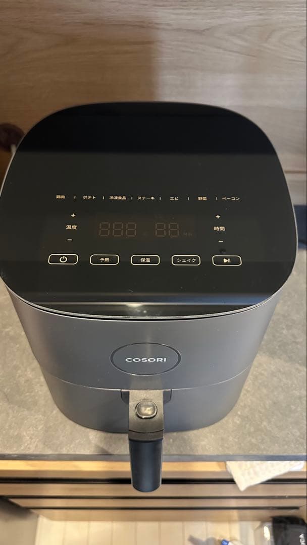 COSORI ノンフライヤー4.7L 【使用1回のみ】
