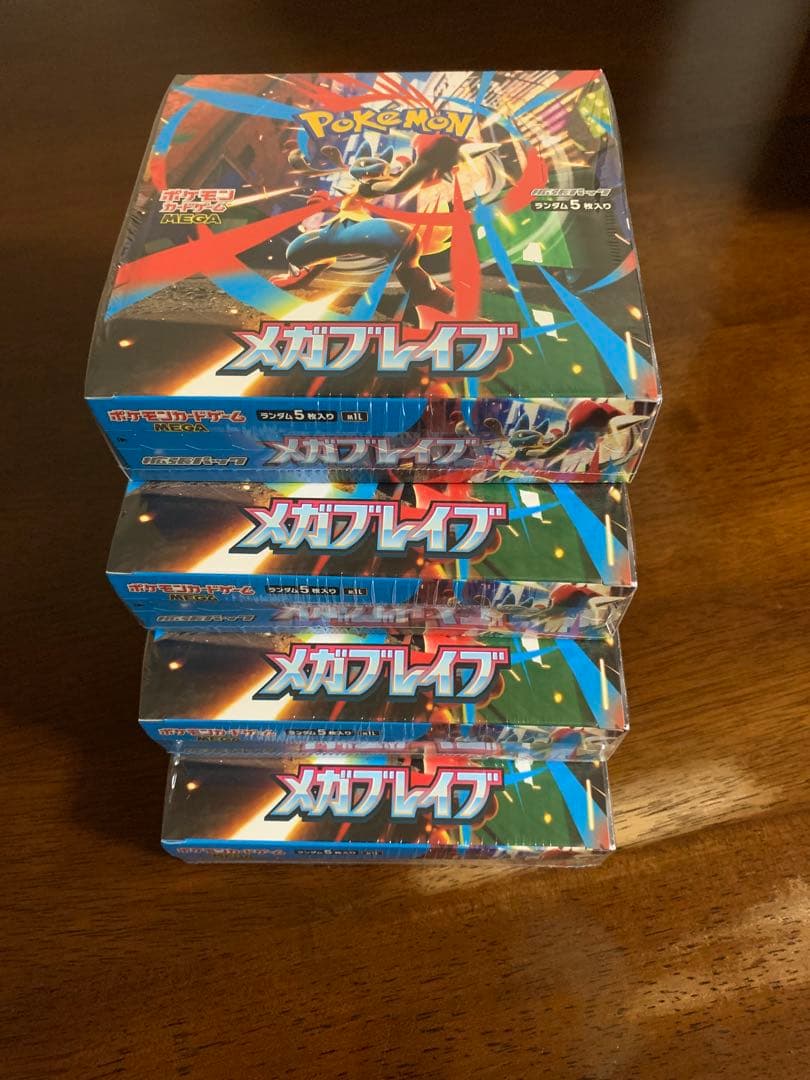 ポケモンカード　メガブレイブ　4BOX シュリンク付き
