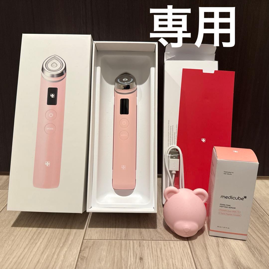 メディキューブ美顔器 クマ型キャップ・PDRN美容液