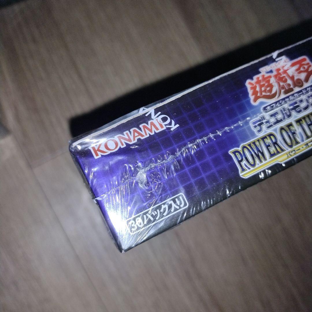 遊戯王　プラス1ボーナスパック付き　未開封7BOXセット アジア