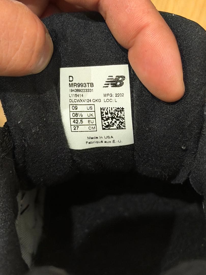 靴 New Balance 993 \"Triple Black\"