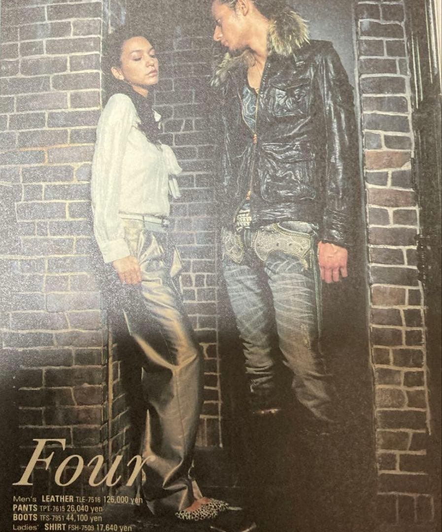 ジャケット・アウター 00s Tornado Mart Fur Leather Riders JKT