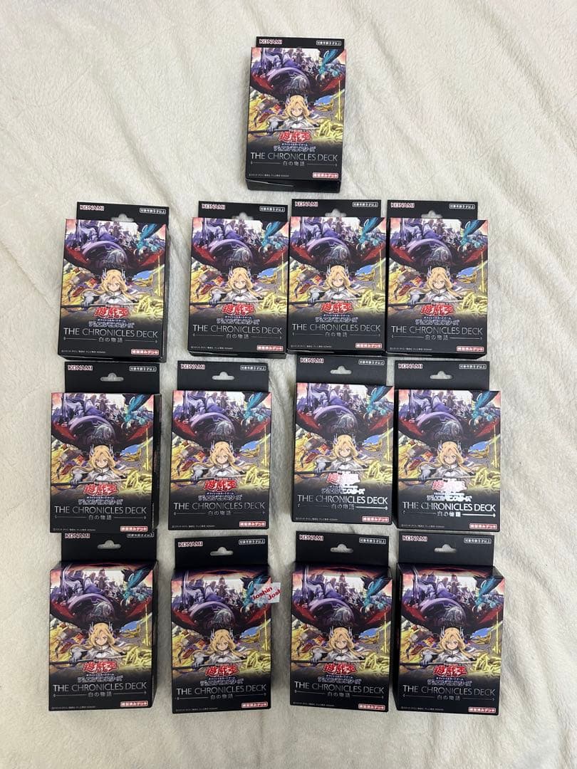 新品未開封　遊戯王 白の物語 THE CHRONICLES DECK 13箱