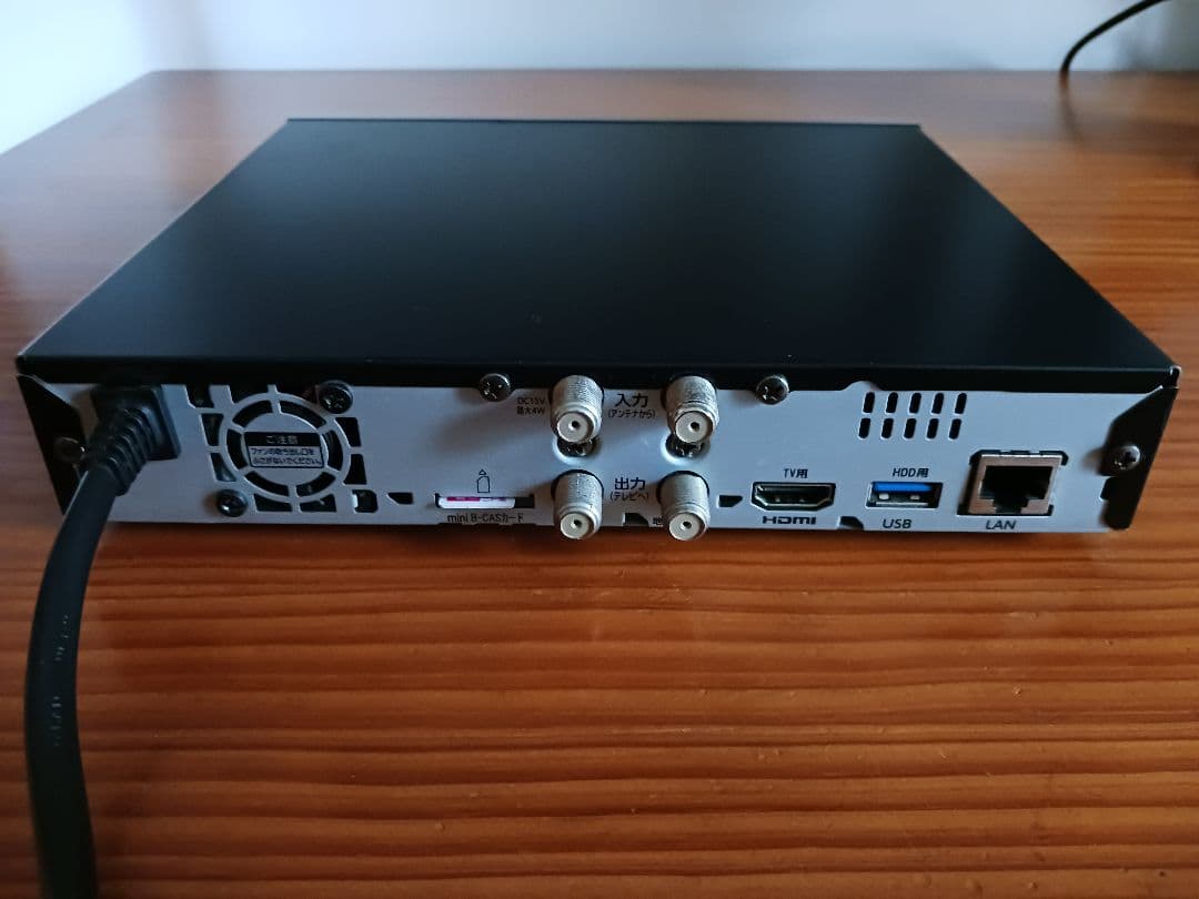 テレビ I-O DATA REC-ON HVTR-BCTX3