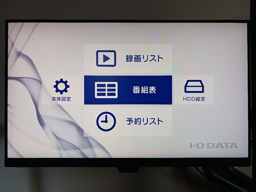 テレビ I-O DATA REC-ON HVTR-BCTX3