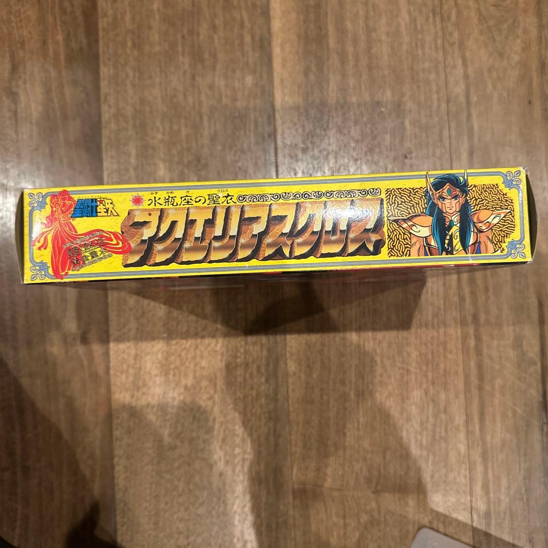 バンダイ 聖闘士星矢 アクエリアス フィギュア