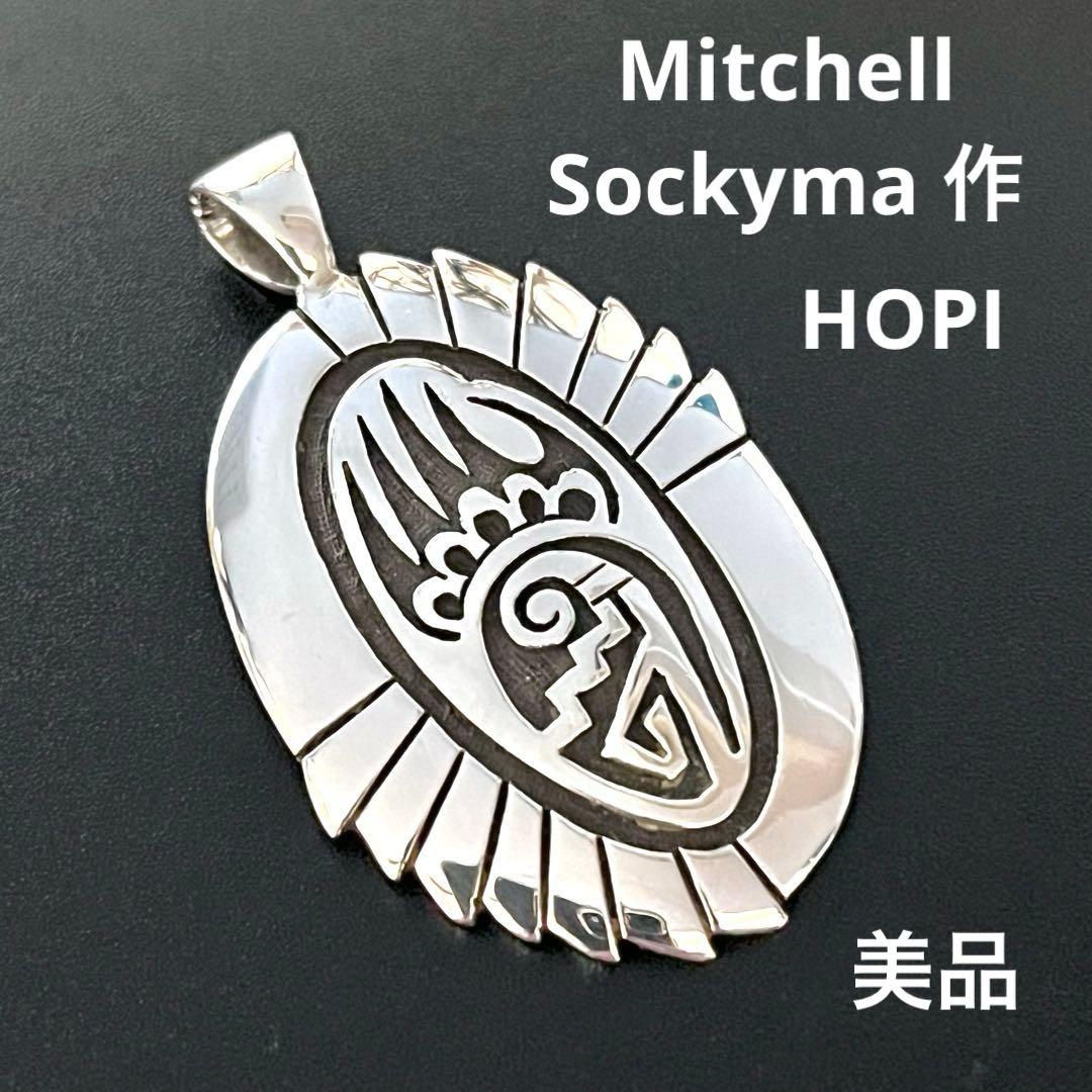 美品 HOPI ホピ族 ミッチェルソッキーマ ベアパウ オーバレイ ペンダント