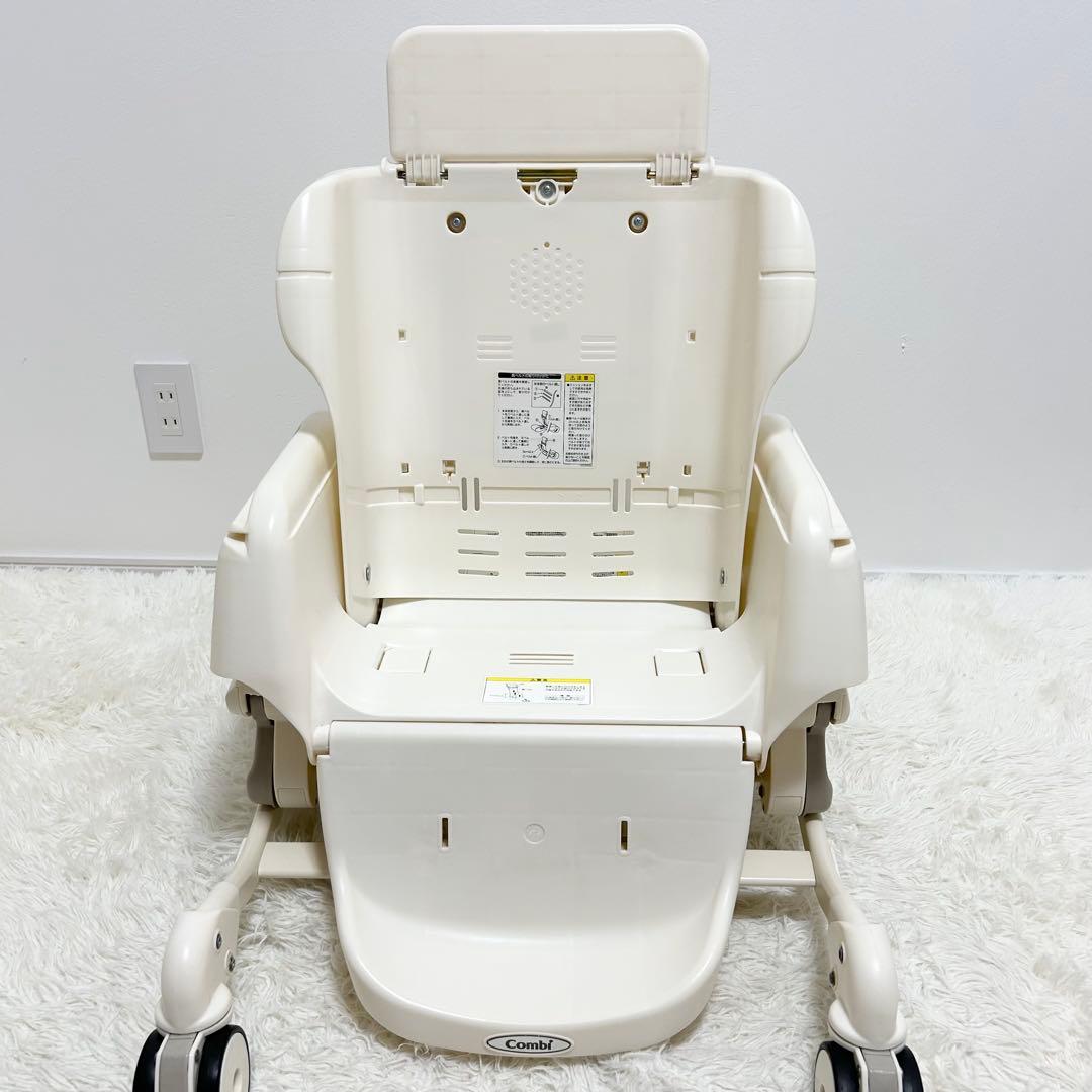 Combi（コンビ） ネムリラ AUTO SWING ルシエス AT 電動