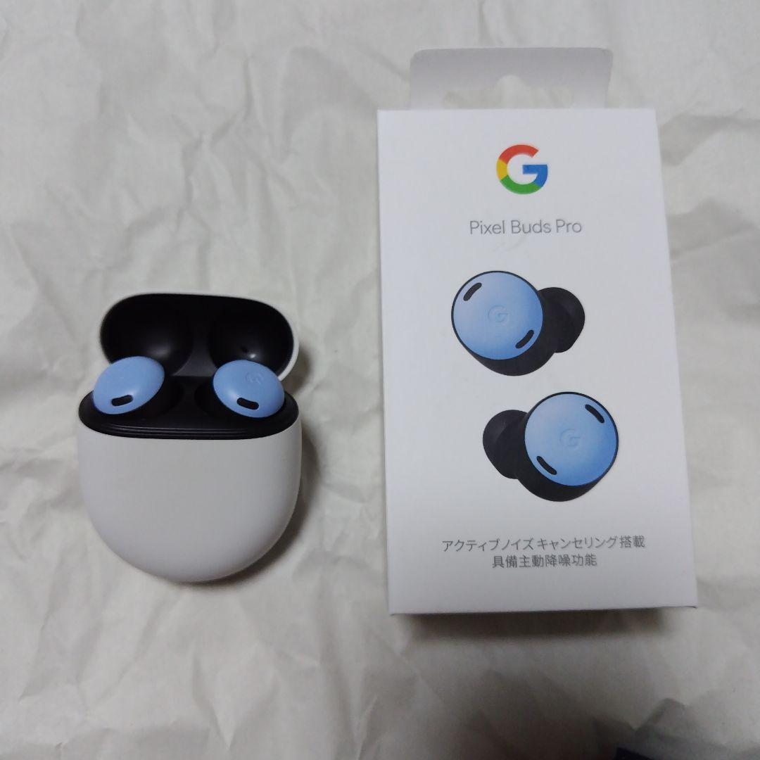 ★美品コンパクト　pixel Buds Pro Bay