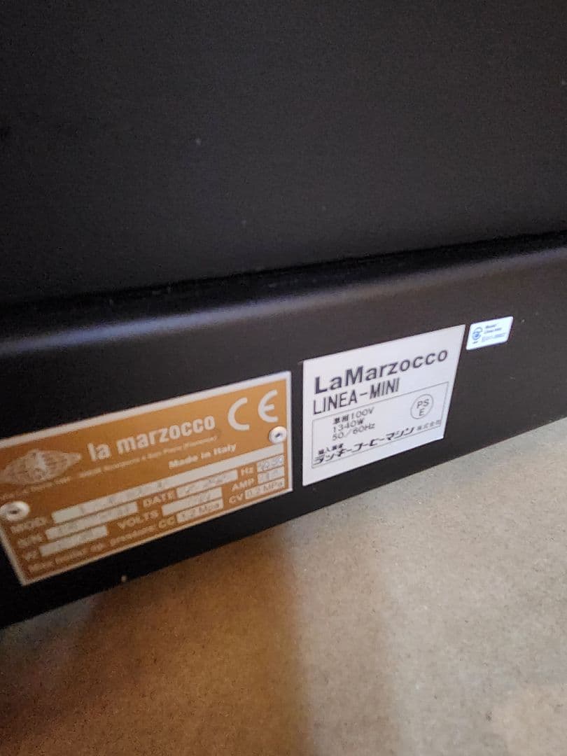 JW　La Marzocco エスプレッソマシン 黒