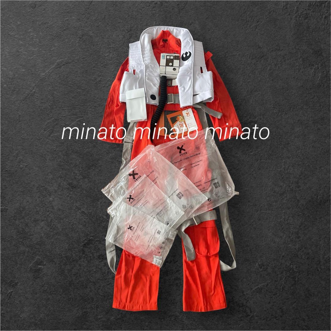 うちっち 未使用 スターウォーズ ポ ダメロンコスプレ チェストボックス